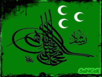 Ayasofya nın Camiye ÇevriLmesi